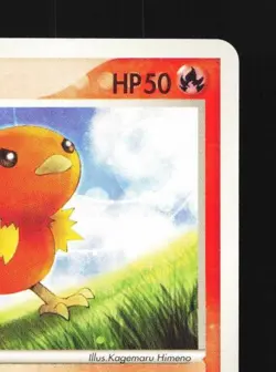 Torchic 017/ADV-P LP ADV Promos Japanese Pokemon Card TCG - Image 5