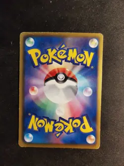 Squirtle 001/018 K+K Deck Japanese Pokemon Card - Image 2