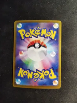 Zeraora Vmax 006/020 SPZ Deck Japanese Pokemon Card - Image 2