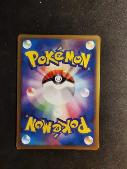 Meowth 011/013 Pt Deck Japanese Pokemon Card - Image 2