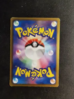 Meowth 025/034 HSZ Deck Japanese Pokemon Card - Image 2