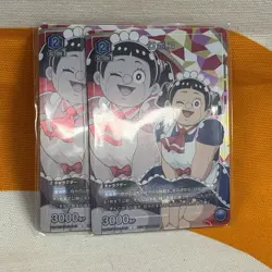 2X UAPR/BTR-1-045 PromoBoku Roboko Promothion Vol.1 Union Arena Card Game Japan - Image 1