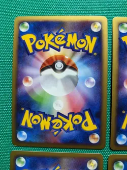 Pikachu 003/009 etc. 11th Movie Commemorative Set Complete Japanese Pokemon Card - Image 4