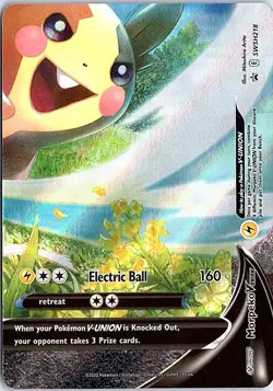 Morpeko V-Union - Promo SWSH: Sword & Shield Promo Cards SWSH218 NM Pokemon - Image 1