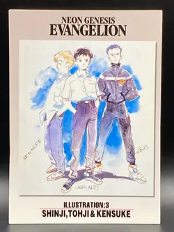 SHINJI IKARI Neon Genesis Evangelion Card TCG IL3 Japanese BANDAI 1997 CCG - Image 1