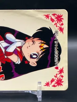 Raye Hino Sailor Mars Sailor Moon Cards TCG Japanese Japan Anime Comic Amada gA - Image 2