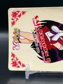 Raye Hino Sailor Mars Sailor Moon Cards TCG Japanese Japan Anime Comic Amada gA - Image 3