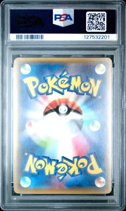 2016 POKEMON JPN XY STARTER PACK #010 CHARIZARD EX PSA 10 - Image 2