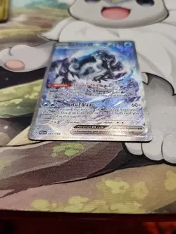 Pokemon TCG Chien-Pao EX 261/193 Sv02 Paldea Evolved Holo Special Illustration - Image 4