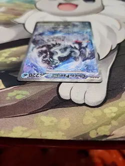 Pokemon TCG Chien-Pao EX 261/193 Sv02 Paldea Evolved Holo Special Illustration - Image 5