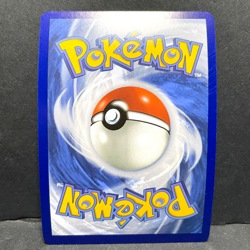 2023 POKEMON PALDEA EVOLVED COPPERAJAH EX 150/193 DOUBLE RARE - Image 2