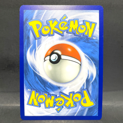 2025 POKEMON PRISMATIC EVOLUTIONS IRON HANDS EX 031/131 DOUBLE RARE - Image 2