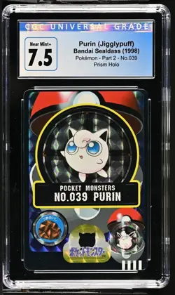 CGC 7.5 NM+ Purin Prism #039 Jigglypuff 1997 Pokemon Japanese Sealdass Series 2 - Image 1