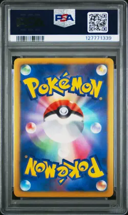 2012 POKEMON JPN B&W TEAM PLASMA BATTLE GIFT SET #005 FULL ART/DARKRAI PSA 10 - Image 2