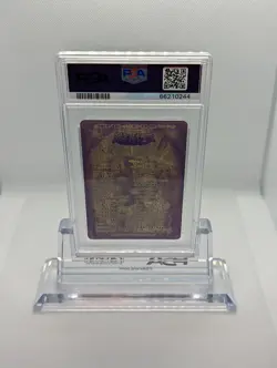 Winged Dragon Guardian of the Fortress Yugioh Sticker Bandai Sealdass PSA 9 Mint - Image 2