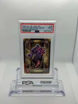 The Wicked Worm Beast #15 Yugioh Sticker Bandai Sealdass PSA 9 Mint - Image 1