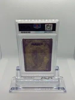 The Wicked Worm Beast #15 Yugioh Sticker Bandai Sealdass PSA 9 Mint - Image 2