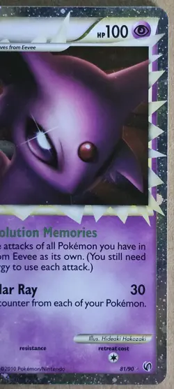 Espeon Undaunted PRIME Ultra Rare HOLO 2010 Pokemon Card 81/90 - Image 3