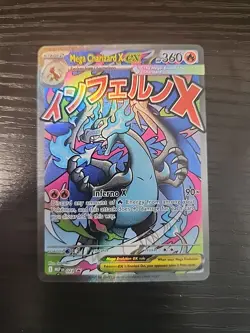 Mega Charizard x Ex UPC Promo Phantasmal Flames Pokemon Card Mint TCG NEW - Image 1