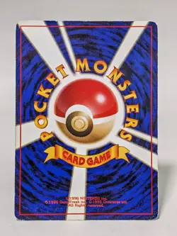 Dark Blastoise Japanese Pokemon Card No.009 Team Rocket Old Back 1997 #4 - Image 2