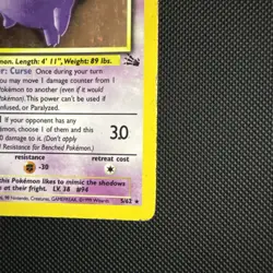 Pokemon TCG Gengar Fossil Holo Card 5/62 Unlimited Rare Vintage WOTC - Image 4