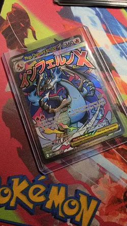 Mega Charizard x Ex 23 Promo Pokemon Card Near Mint Condition - Image 3