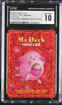 My Deck Memo Card Chansey 1997 Pokemon Card Fan Club Japanese GEM MINT CGC 10 - Image 1