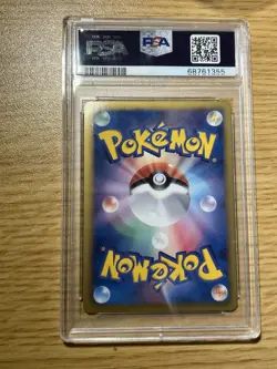 Deoxys EX SR 053/051 2012 BW8 Plasma Freeze Pokemon Card Japanese PSA 9 Spiral - Image 2
