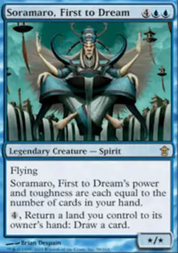 Soramaro, First to Dream LP, English MTG Saviors of Kamigawa - Image 1