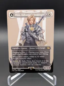 Dion, Bahamut's Dominant (Borderless) Final Fantasy Regular - Image 1