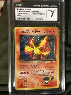 Pokemon Japanese Rocket's Moltres 1998 Gym Booster 1: Leaders' Stadium CGC 7 - Image 1