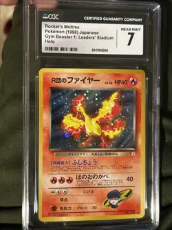 Pokemon Japanese Rocket's Moltres 1998 Gym Booster 1: Leaders' Stadium CGC 7 - Image 2