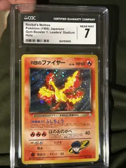 Pokemon Japanese Rocket's Moltres 1998 Gym Booster 1: Leaders' Stadium CGC 7 - Image 4
