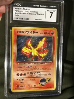 Pokemon Japanese Rocket's Moltres 1998 Gym Booster 1: Leaders' Stadium CGC 7 - Image 5