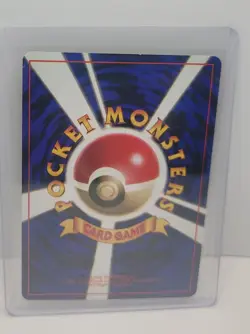 LT. SURGE'S MAGNETON NO. 082 GYM HEROES POKEMON JAPANESE RARE HOLO 1998 NM - Image 4