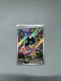 Pokemon TCG Mega Evolutions Shroodle Illustration Rare 149/132 - English NM - Image 1