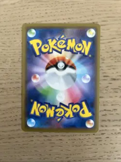 Pokemon M Rayquaza EX 020/048 Extra Regulation Box Japanese Non Holo #24 NM - Image 2