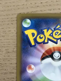 Pokemon M Rayquaza EX 020/048 Extra Regulation Box Japanese Non Holo #24 NM - Image 3