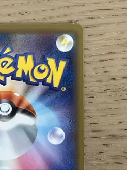 Pokemon M Rayquaza EX 020/048 Extra Regulation Box Japanese Non Holo #24 NM - Image 4