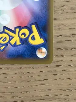 Pokemon M Rayquaza EX 020/048 Extra Regulation Box Japanese Non Holo #24 NM - Image 5