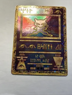 Pokemon TCG Ancient Mew Pokemon 2000 Movie Promo Holo Vintage WOTC NEAR MINT - Image 5