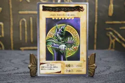 Yu-Gi-Oh! Bandai Dark Magician No.14 Vintage Japanese Card - 1998 1999 - Image 2