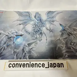 Yugioh Majesty with Dragons of White Official Playmat Yugioh's Day Japanese NEW - Image 1