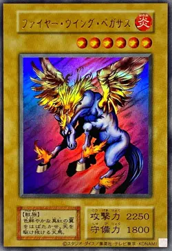 YuGiOh TDPP-Original Card Layout Firewing Pegasus Ultra - Image 1