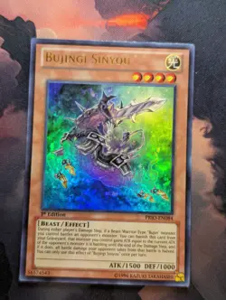 Bujingi Sinyou - PRIO-EN084 - Ultra Rare - UNLIMITED Ed - YuGiOh! Primal Origin - Image 1
