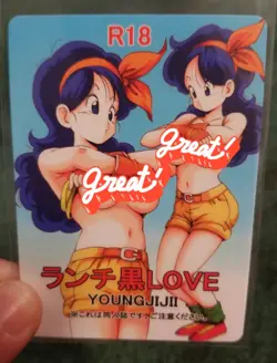 LAUNCH DRAGON BALL Z WAIFU LOVE ANIME CARD - Image 1