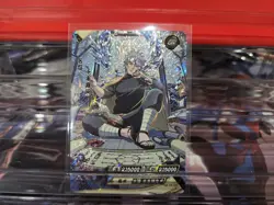 Kayou Naruto CCG Trading Card NR-CR-020 - Image 1