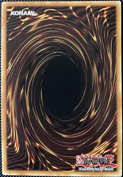 Dragunity Glow GFTP-EN041 Ghosts from the Past 1st Edition - Yugioh Card - Image 2