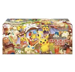 Pokemon Center Japan Card Special Box Tohoku Hiroshima Fukuoka Set - U.S. SELLER - Image 2