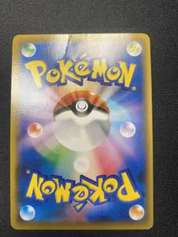 Hoopa 155/XY-P Pokemon Movie Promo Holo Japanese Exlusive Alt Art Card HP - Image 2